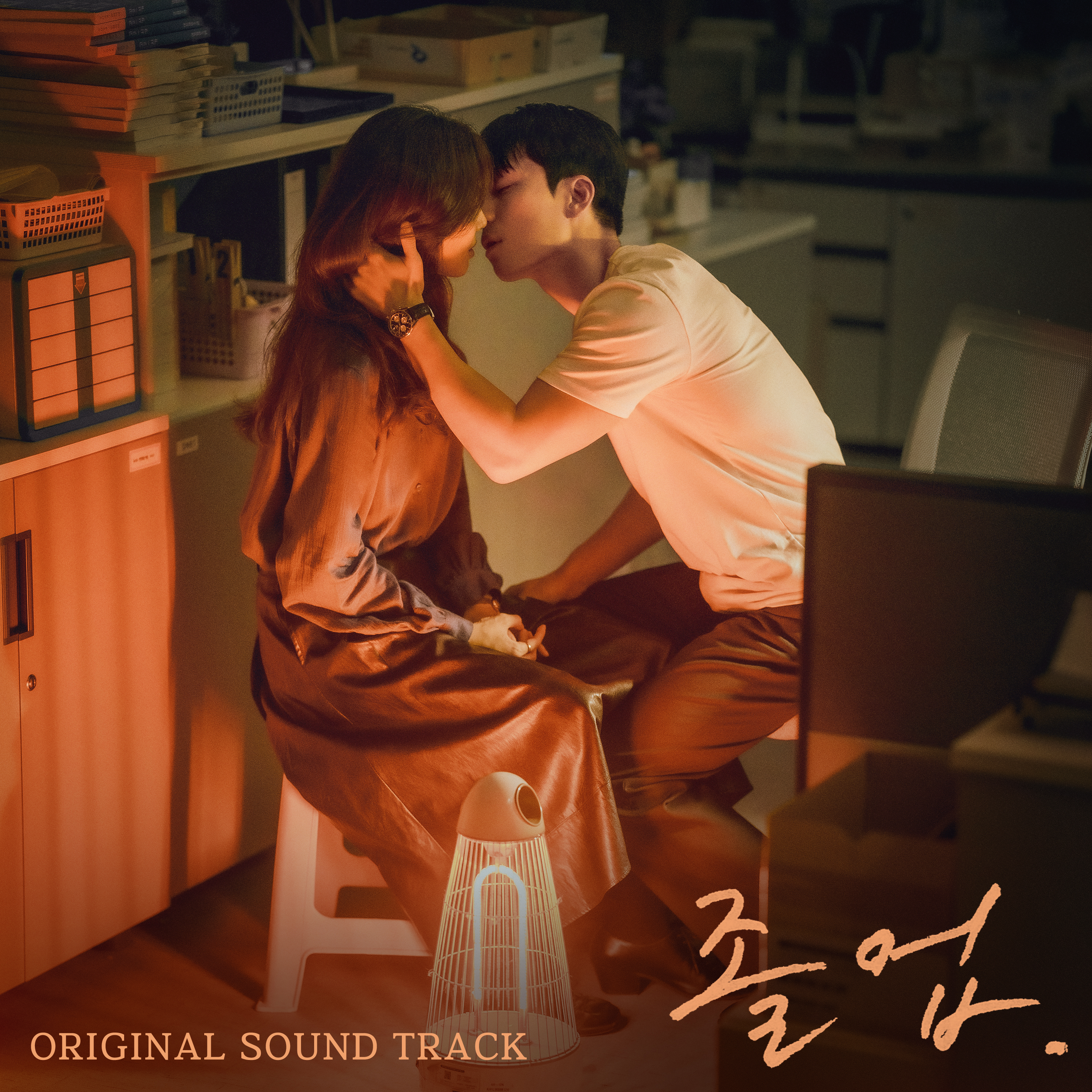 Image Cover